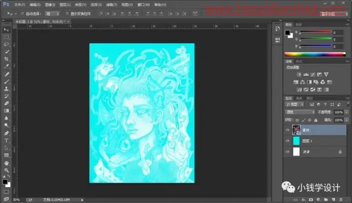 海报制作，制作一张创意的数字人像海报照片_www.haoyidiansheji.com