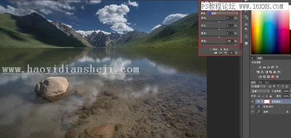 风光摄影，用PS详细解析那些风光大片的后期修图_www.haoyidiansheji.com