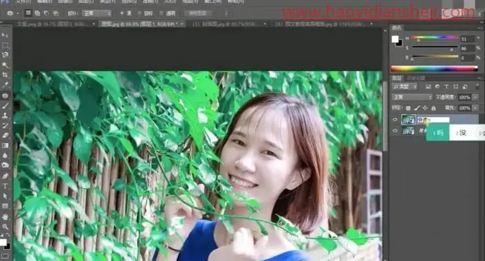 人像修图，给人物制作日式小清新效果照片_www.haoyidiansheji.com