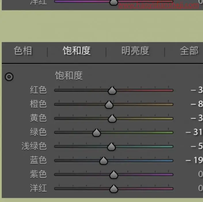后期调色，通过PS打造莫奈温柔系色调的照片_www.haoyidiansheji.com