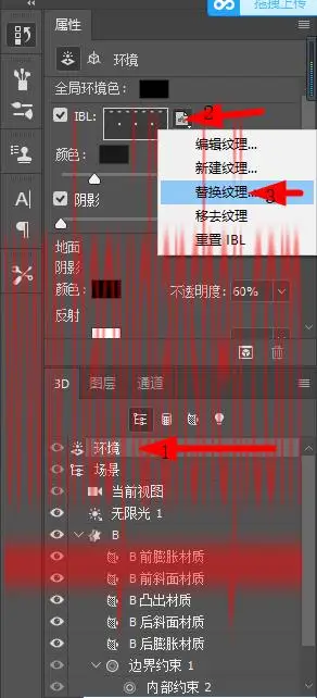 液态效果，制作一款立体液态金属效果字体_www.haoyidiansheji.com