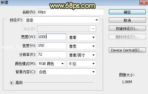 金属字，设计烧红的金属火焰字教程_www.haoyidiansheji.com
