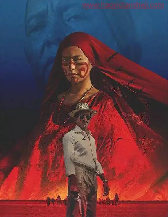 去水印，去除图片上不需要的文字_www.haoyidiansheji.com