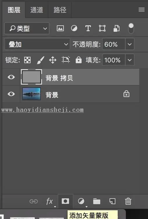 锐化知识，用PS给照片寻找最佳的锐化方法_www.haoyidiansheji.com