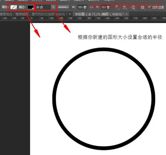 表情包，制作一个超酷的表情图案_www.haoyidiansheji.com