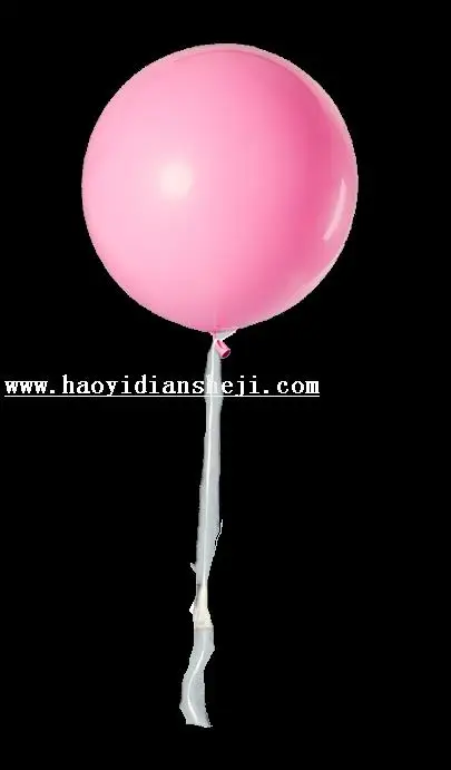 新手合成，梦幻气球场景合成视频教程_www.haoyidiansheji.com