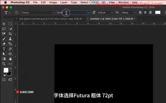 文字设计，通过PS设计炫酷故障效果文字海报_www.haoyidiansheji.com