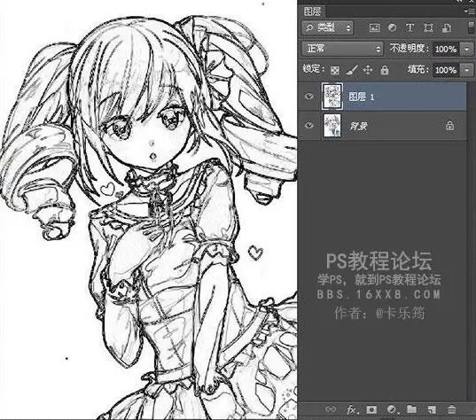 线稿教程，教大家怎么提取线稿_www.haoyidiansheji.com