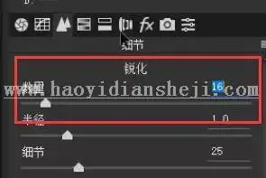场景合成，通过PS合成一副创意人像照片_www.haoyidiansheji.com