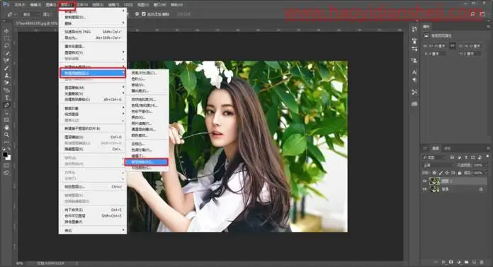 撕纸边框，制作逼真的撕纸边框照片_www.haoyidiansheji.com