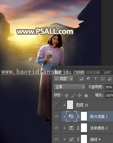 夕阳效果，通过PS给街拍女孩添加夕阳美景效果_www.haoyidiansheji.com