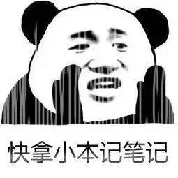 动漫色，PS打造宫崎骏动漫风色调_www.haoyidiansheji.com