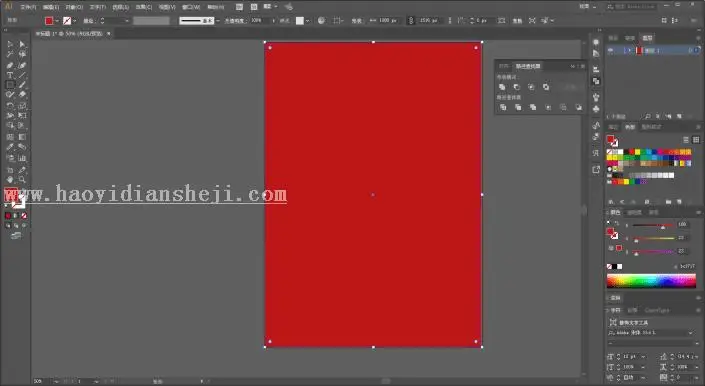 海报教程，用PS制作一款波纹数字海报_www.haoyidiansheji.com