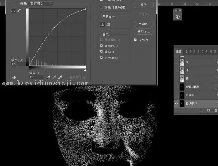 商业修图，用PS给人像进行精细修图_www.haoyidiansheji.com