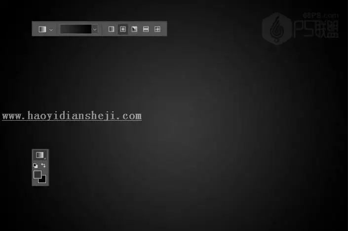 金属字，用ps制作黄金质感的金属文字_www.haoyidiansheji.com