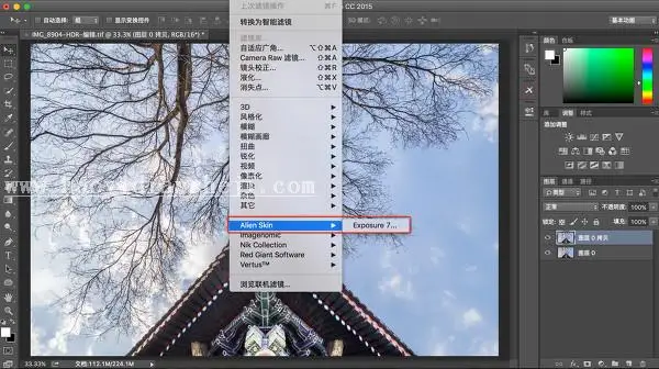 建筑风景，教你调出单色的冷色调风景照片_www.haoyidiansheji.com
