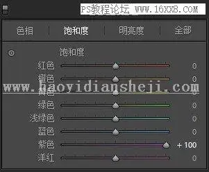 粉色调，用PS把建筑调出粉嫩的糖果色照片_www.haoyidiansheji.com