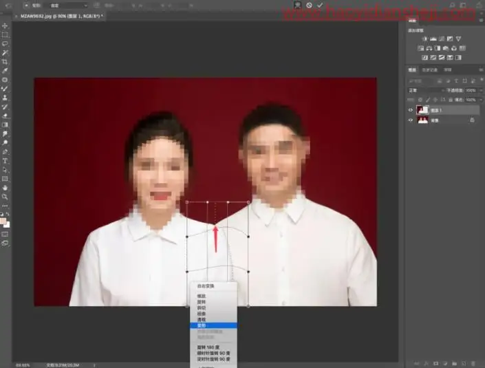 证件照，给结婚证上“女大男小”的照片进行修饰_www.haoyidiansheji.com