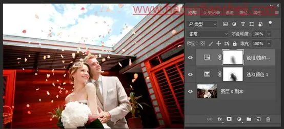 光线效果，给室外婚纱照片添加光线_www.haoyidiansheji.com
