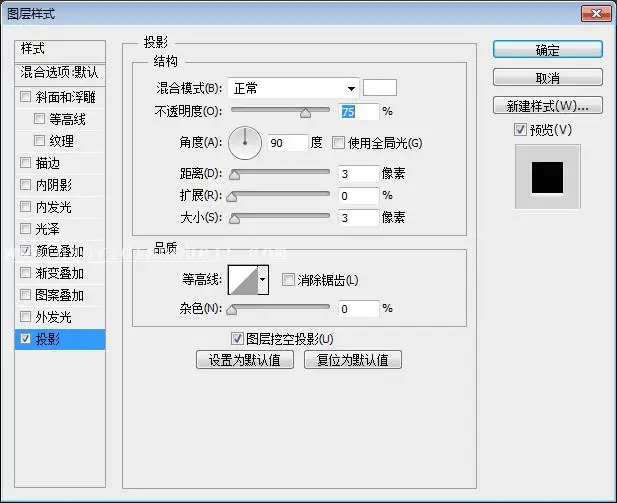 图标制作，绘制相机风格的立体图标_www.haoyidiansheji.com