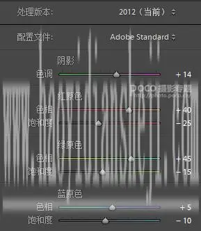 复古色，通过PS把人像调出柔光紫调的效果_www.haoyidiansheji.com