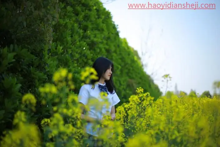 人像后期，通过PS制作春日油菜花的清新人像照片_www.haoyidiansheji.com