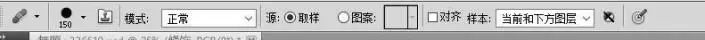 商业修图，用PS给人像打造完美精致面容_www.haoyidiansheji.com