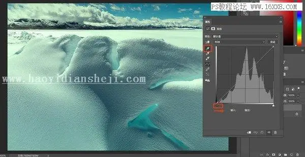 曲线工具，用PS中的曲线工具给照片进行偏色矫正_www.haoyidiansheji.com