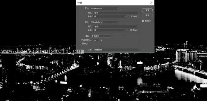 夜景调色，快速调出城市夜景的暗金色调_www.haoyidiansheji.com