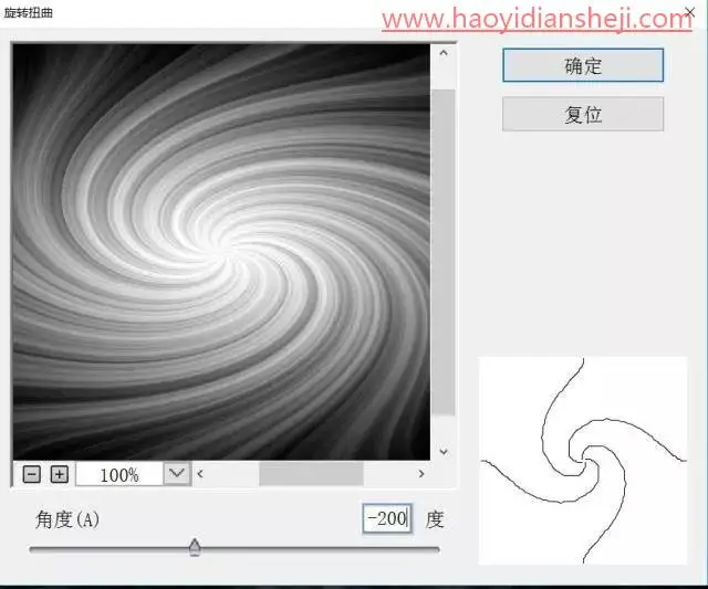图案制作，用极坐标制作一款绚丽花纹图案_www.haoyidiansheji.com
