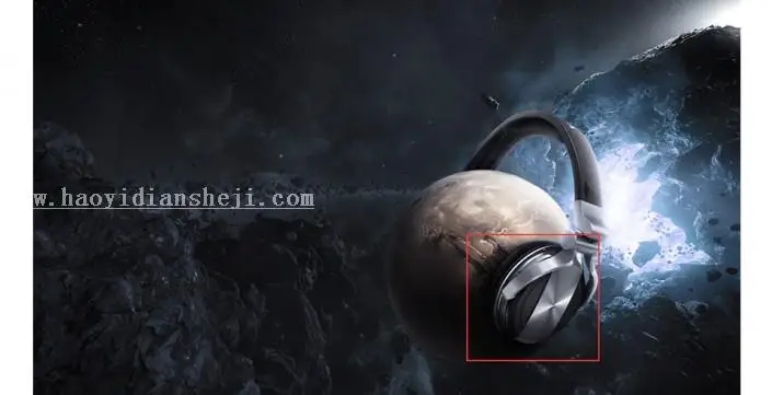 场景合成，用PS合成一个给星球带上耳机的创意场景_www.haoyidiansheji.com