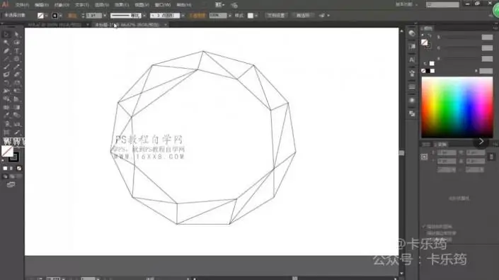 海报设计，用PS结合AI设计一款多边形线条星空海报_www.haoyidiansheji.com