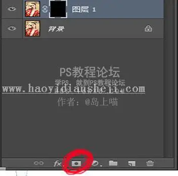 磨皮技巧，用滤镜磨皮后如何还原细节_www.haoyidiansheji.com