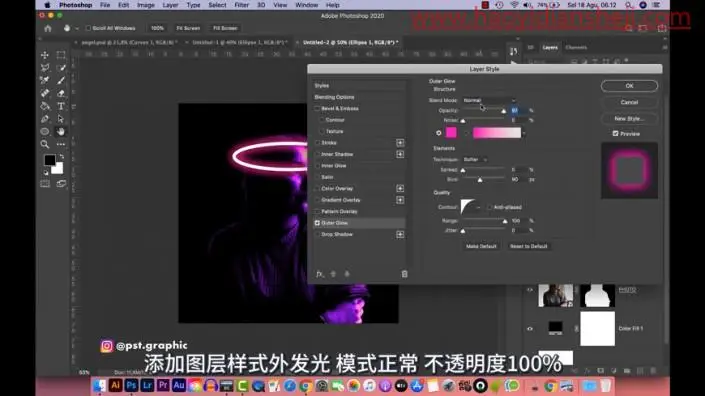 海报设计，制作一张头上有光圈的科幻人像海报_www.haoyidiansheji.com