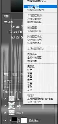 场景合成，用PS合成《加勒比海盗》电影中的海盗船_www.haoyidiansheji.com