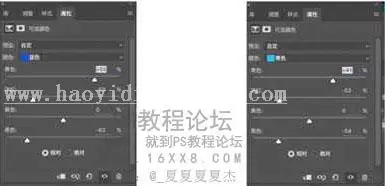 海边照片，调出清新海边宝宝照片实例_www.haoyidiansheji.com