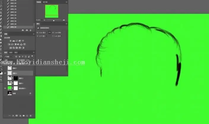 抠头发，用PS把黑色背景下的黑色头发轻松抠出_www.haoyidiansheji.com