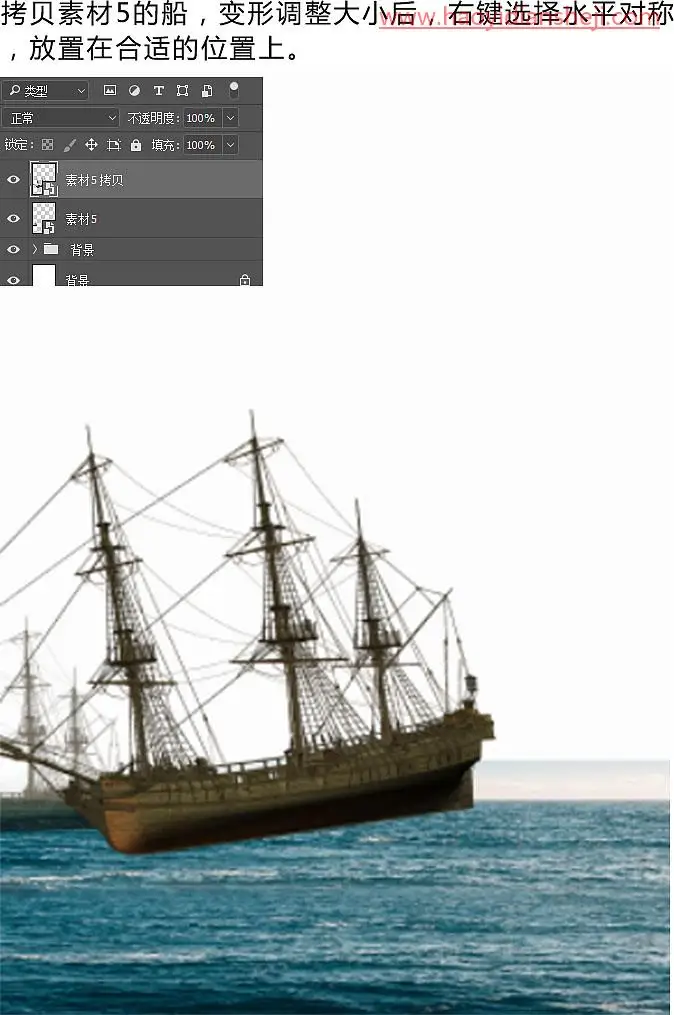 海报设计，在PS里制作震撼的战斗电影海报_www.haoyidiansheji.com
