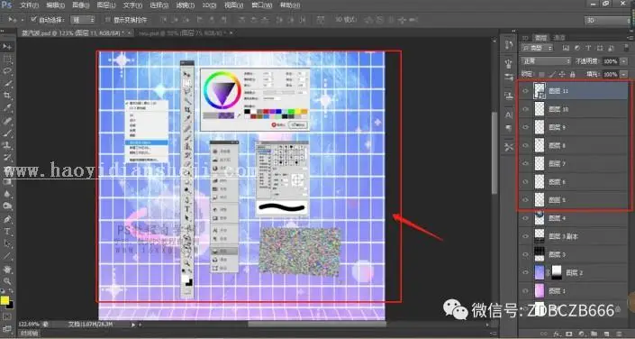 创意海报，用PS制作一张个性素材丰富的蒸汽波海报_www.haoyidiansheji.com