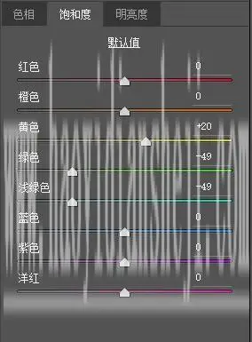 小清新，用PS制作外景人像淡雅风格照片_www.haoyidiansheji.com