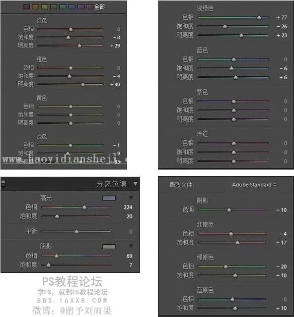 www.haoyidiansheji.com_jc059465877_05.jpg