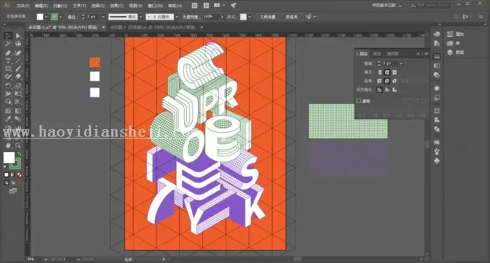 海报制作，用AI制作一幅素描卡通风格海报_www.haoyidiansheji.com