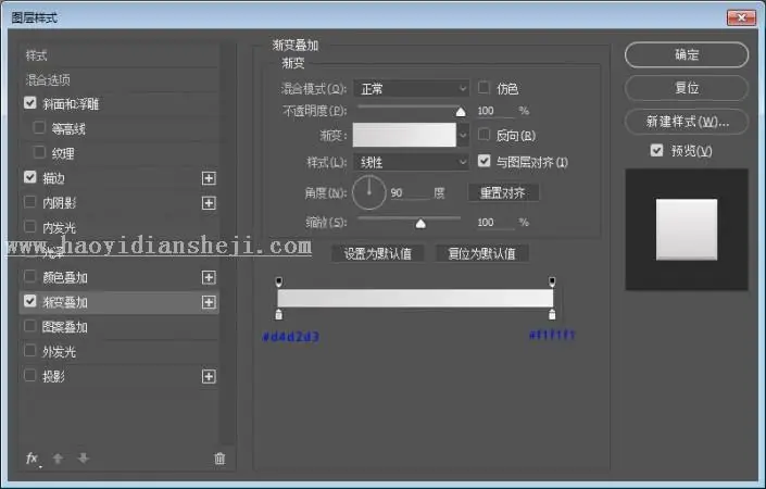 相机图标，设计逼真的相机应用图标_www.haoyidiansheji.com
