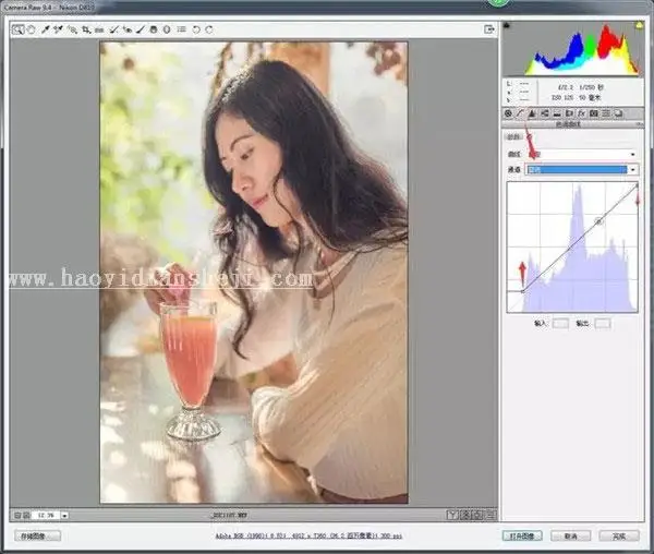 复古色，用LR拯救曝光不足的室内人像_www.haoyidiansheji.com