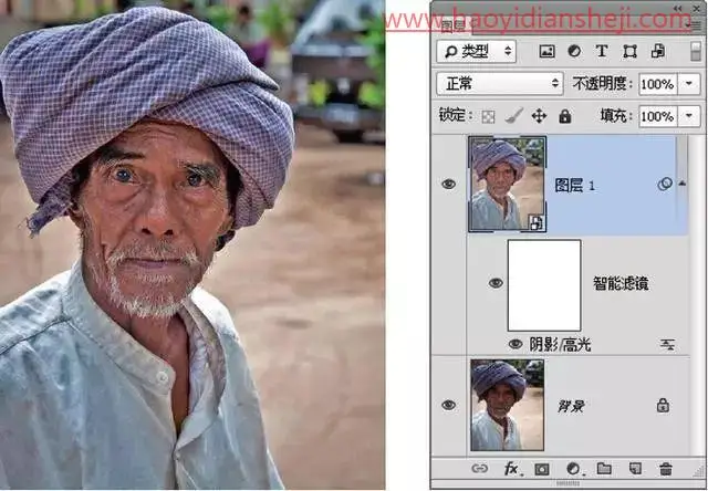 HDR效果，用PS给人文照片合成中灰色调增强画面质感_www.haoyidiansheji.com