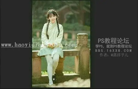 抠发丝，十分钟学会完美抠发丝_www.haoyidiansheji.com