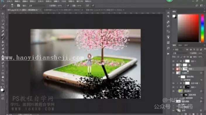 场景合成，用PS合成一个立体的站在手机上的女孩场景_www.haoyidiansheji.com