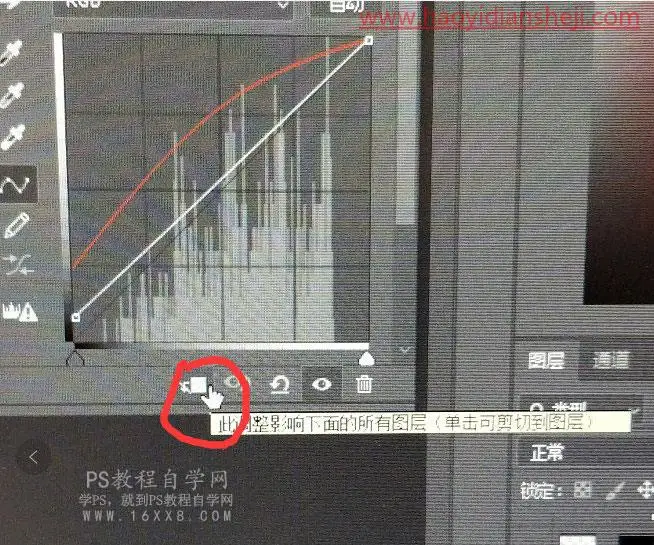 蒙版技巧，ps蒙版免抠做合成拯救废照片_www.haoyidiansheji.com