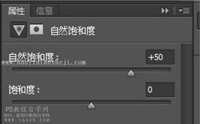 摄影后期，如何拍出并修出文艺的照片_www.haoyidiansheji.com