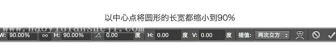 www.haoyidiansheji.com_03455K918-5.jpg